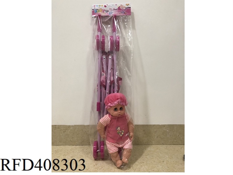 LIGHT PURPLE IRON CART WITH 12 INCH BOY DOLL