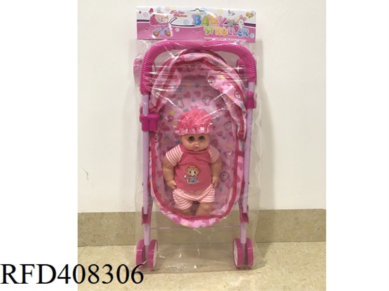 LIGHT PURPLE IRON CART WITH 12 INCH MALE DOLL