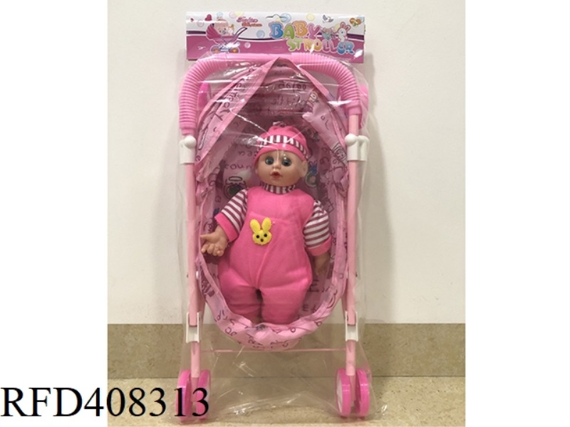 PINK IRON CART WITH 16 INCH COTTON HEART GIRL DOLL