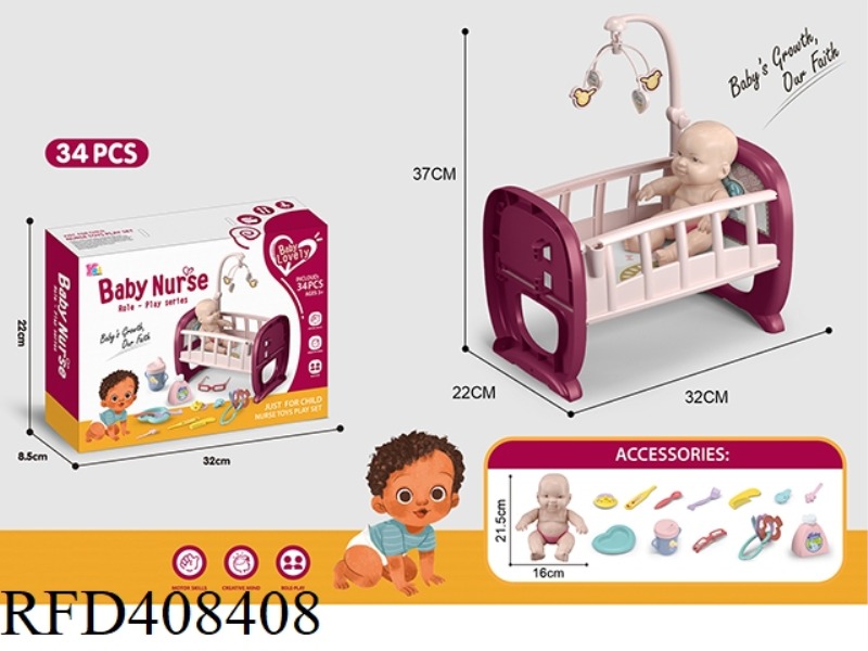 DOLL CARE SET WITH DOLL (CRIB)