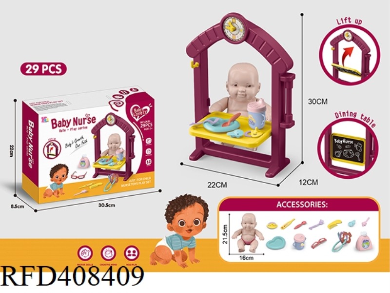 DOLL CARE SET WITH DOLL (LEARNING DESK)