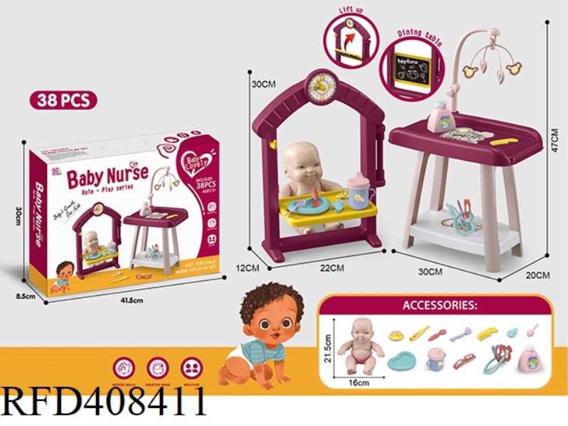 DOLL CARE SET WITH DOLL (TWO-PIECE SET)