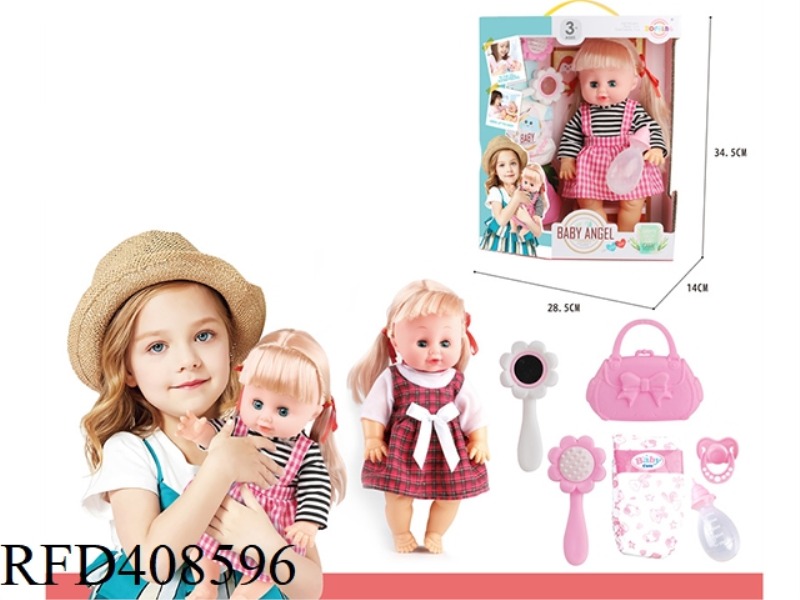 15 INCH EMPTY DOLL NIPPLE+FEEDING BOTTLE+COMB MIRROR+DIAPER+HANDBAG