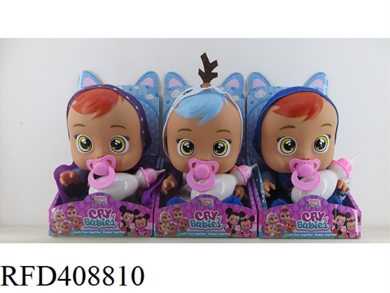 12-INCH SINGLE VINYL PVC FAT BOY (WITH IC MUSIC CAN DRINK WATER AND SHED TEARS) CRYING DOLL