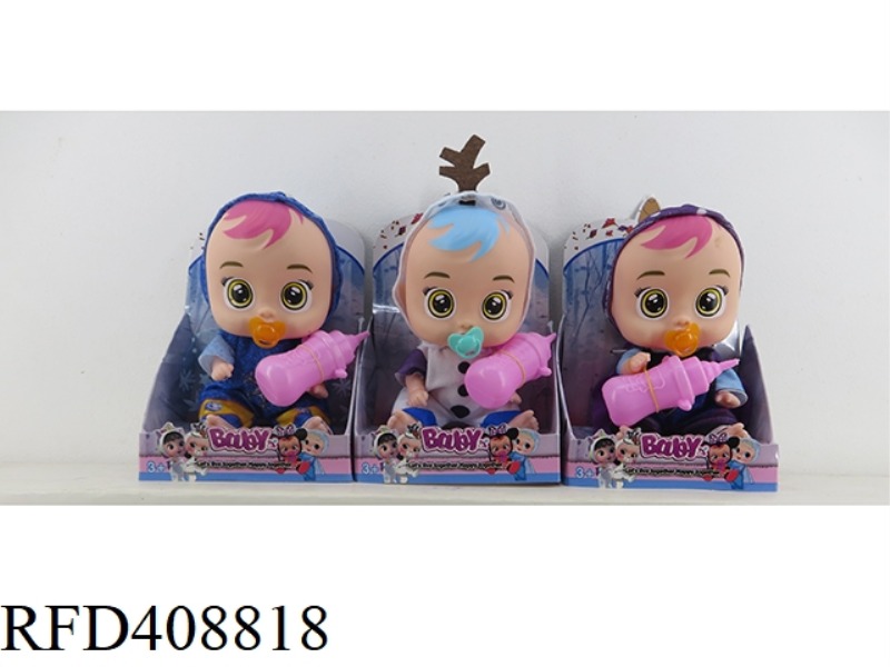 6 INCH SINGLE BODY FAT BOY (WITH MUSIC CAN DRINK WATER AND TEARS PLUS ACCESSORIES) CRYING DOLL