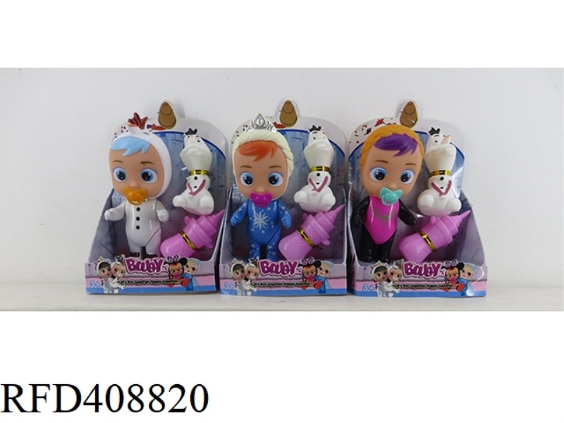 5-INCH SINGLE BODY FAT BOY (YOU CAN DRINK WATER AND TEARS, PLUS ANIMALS AND ACCESSORIES) CRYING DOLL