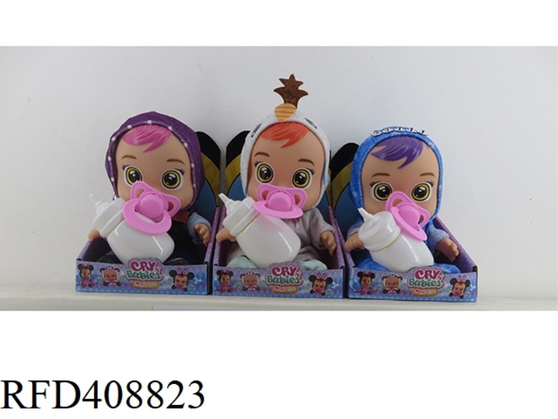 8-INCH SINGLE VINYL PVC FAT BOY (WITH IC MUSIC CAN DRINK WATER AND TEARS PLUS ACCESSORIES) CRYING DO