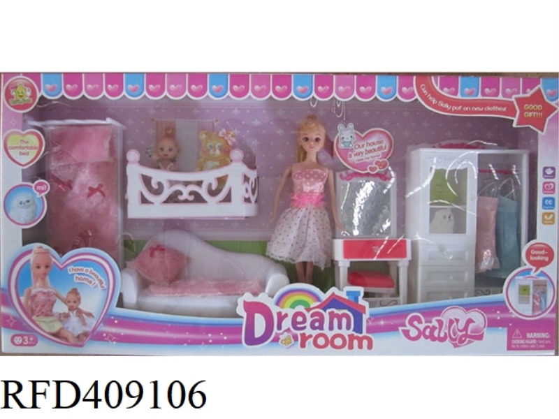 11 INCH SOLID BODY DOLL