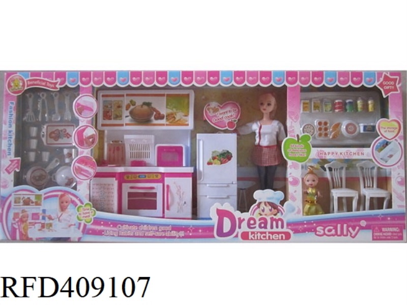 11 INCH SOLID BODY DOLL