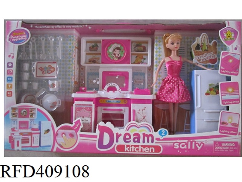 11 INCH FUNCTION SOUND AND LIGHT DOLL