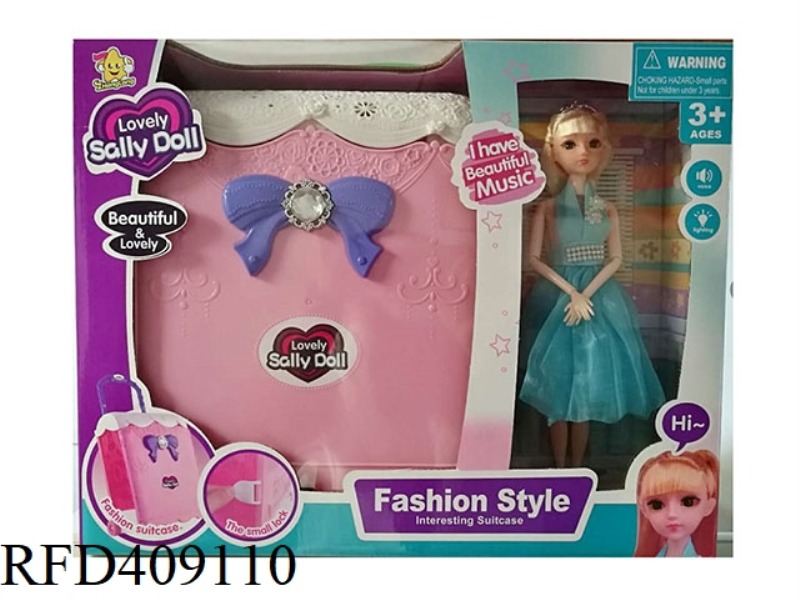 11 INCH MUSICAL BODY DOLL