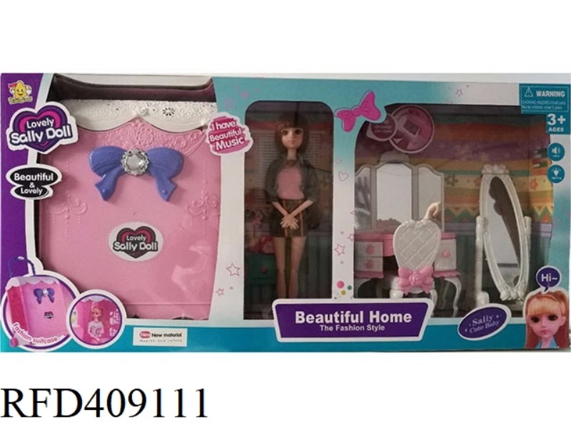 11 INCH MUSICAL BODY DOLL