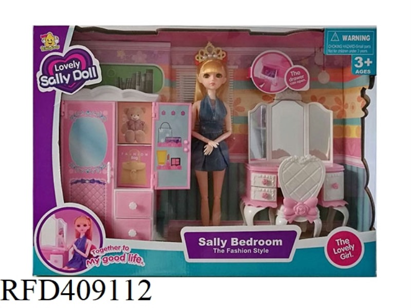 11 INCH MUSICAL BODY DOLL