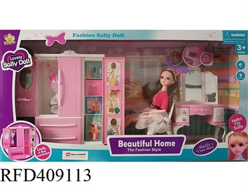 11 INCH MUSICAL BODY DOLL