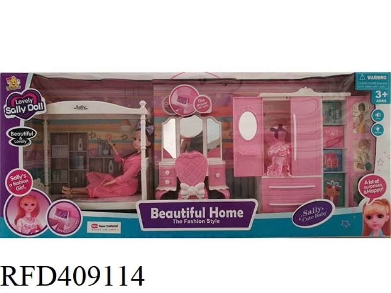 11 INCH MUSICAL BODY DOLL