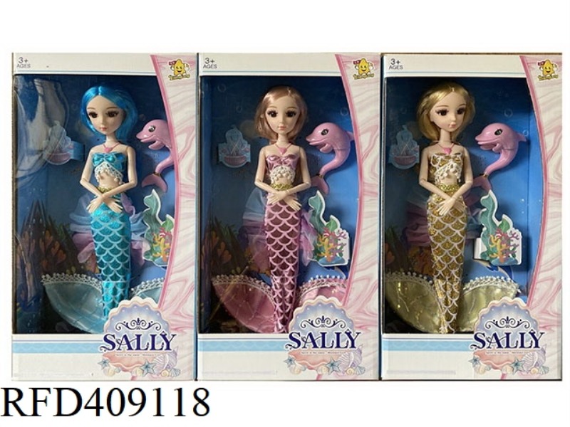 14 INCH SOLID BODY DOLL