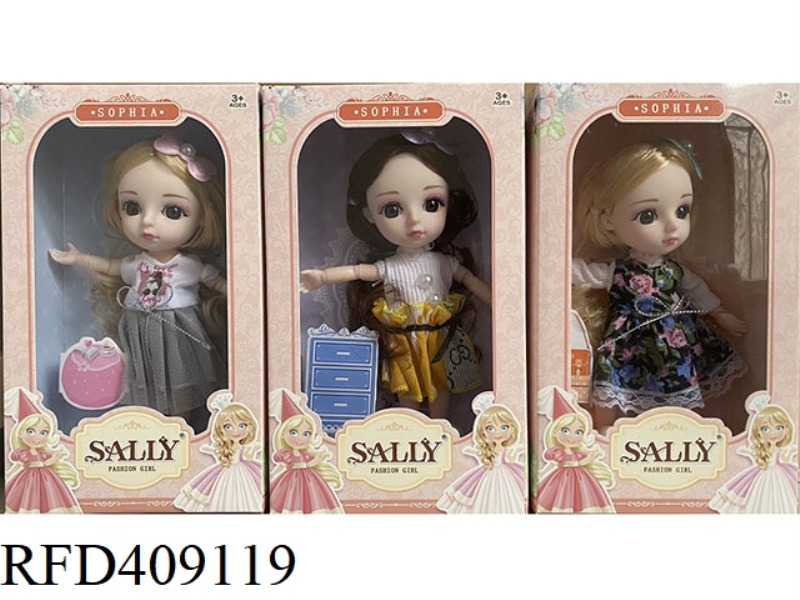 6 INCH SOLID BODY DOLL