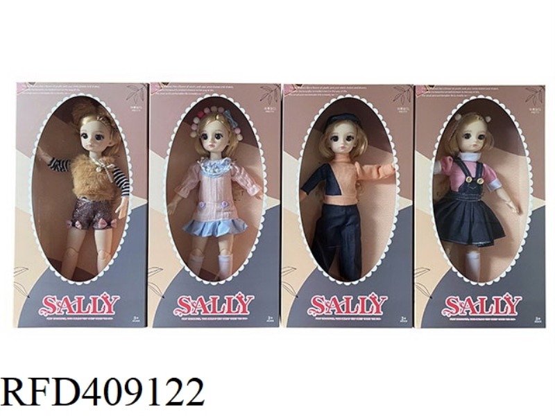 12 INCH SOLID BODY DOLL