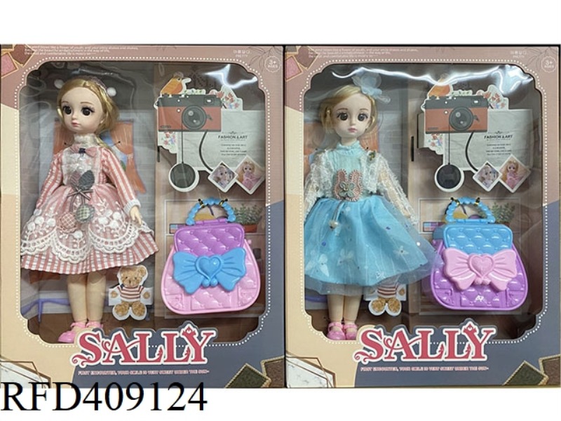 12 INCH SOLID BODY DOLL
