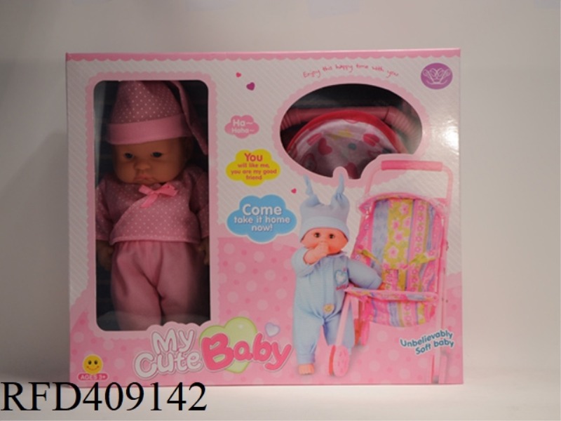 12 INCH EMPTY BODY PAJAMA DOLL