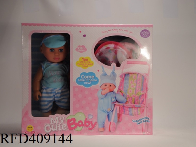 12 INCH EMPTY BODY SLIMMING DOLL