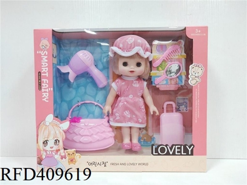 8 INCH VINYL DOLL + ACCESSORIES