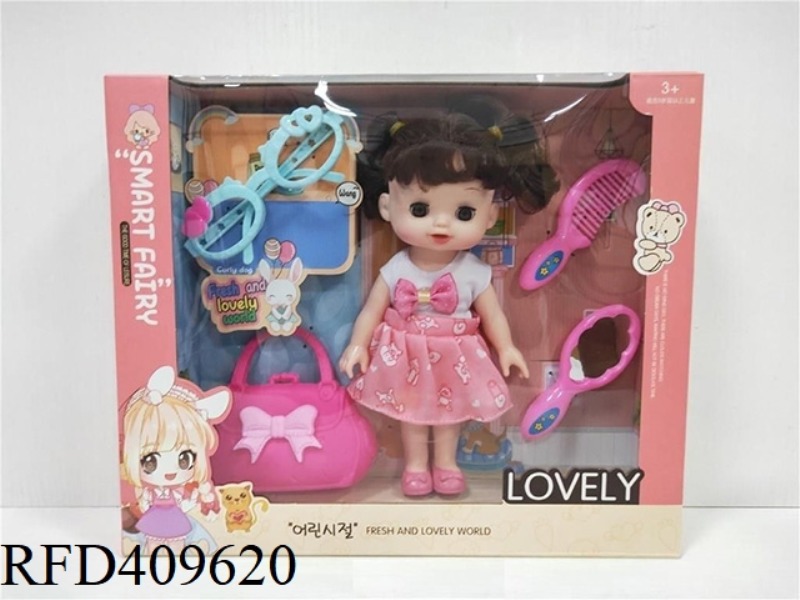 8 INCH VINYL DOLL + ACCESSORIES