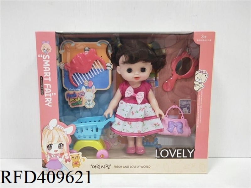 8 INCH VINYL DOLL + ACCESSORIES