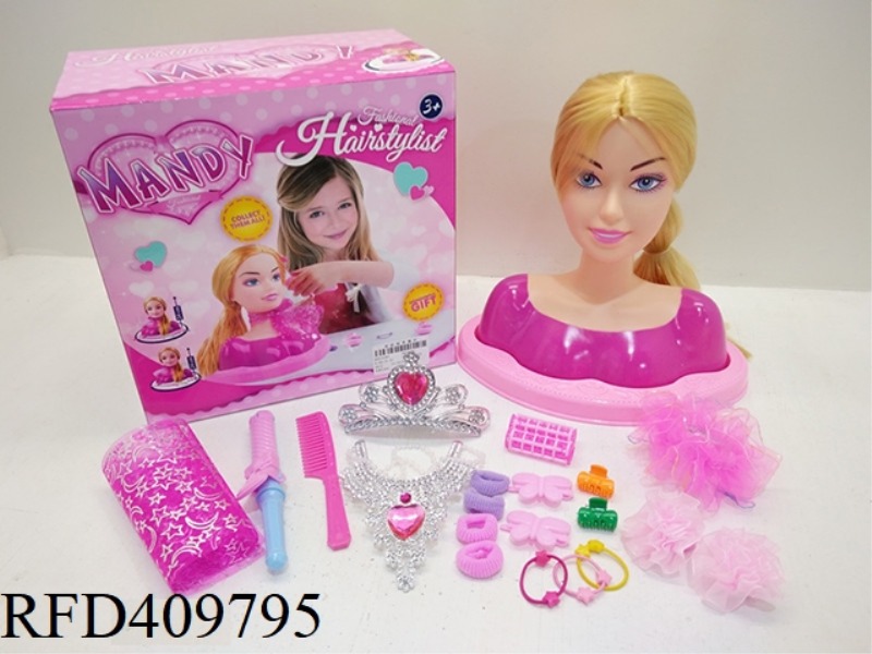 HALF-LENGTH MAKEUP HEAD