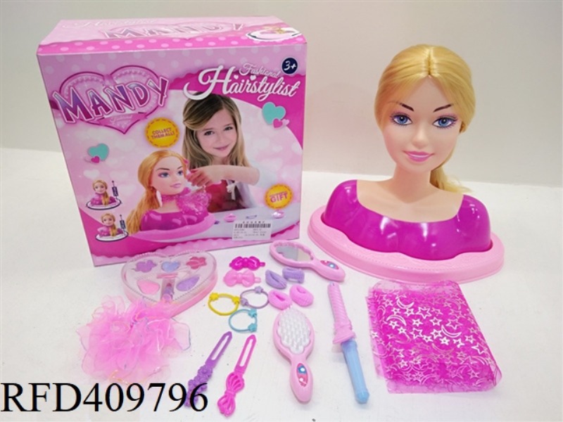 HALF-LENGTH MAKEUP HEAD
