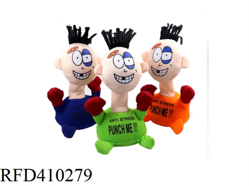 23CM ELECTRIC DOLL