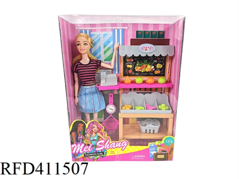 11 INCH 11 JOINT SOLID BARBIE FRUIT STAND SET