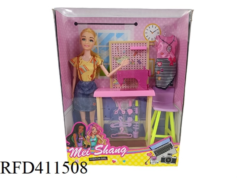 11 INCH 11 JOINT SOLID BARBIE DESIGNER SEWING MACHINE SET
