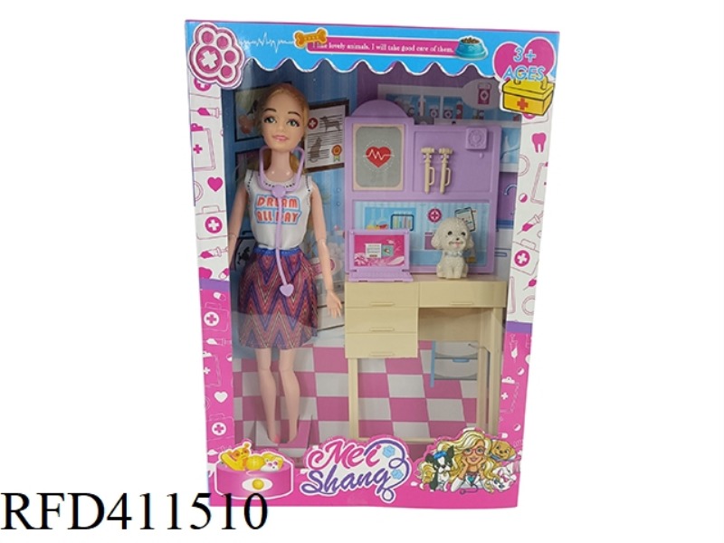 11 INCH 11 JOINT SOLID BARBIE PET MEDICAL RACK SET