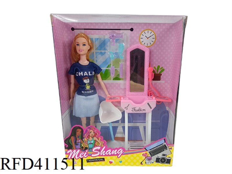 11 INCH 11 JOINT SOLID BARBIE BARBER SHOP SUIT
