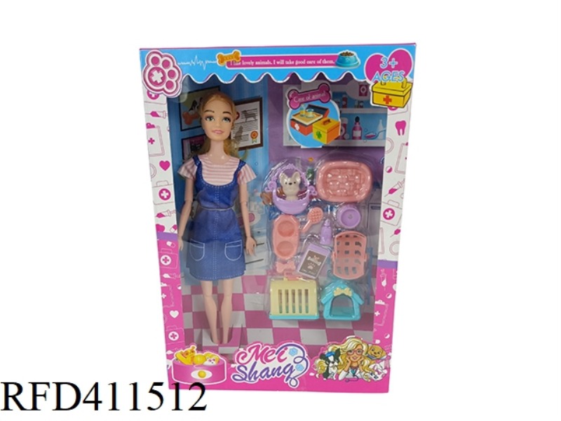 11 INCH 11 JOINT SOLID BARBIE BLISTER DOG SUIT