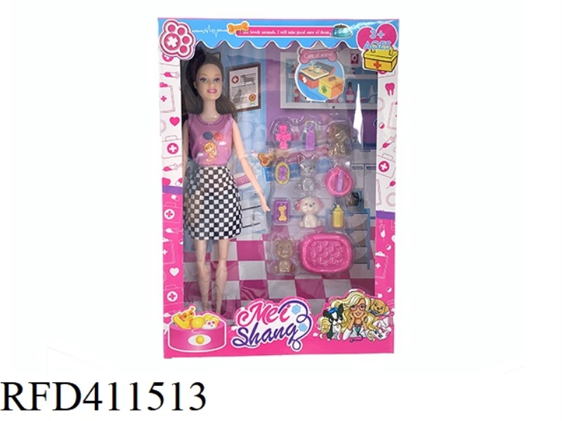 11 INCH 11 JOINT SOLID BARBIE BLISTER DOG SUIT