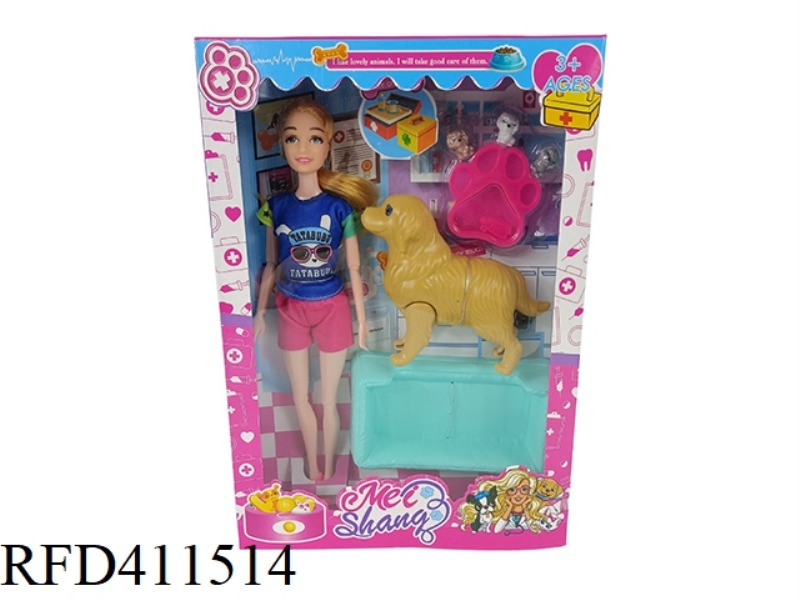 11 INCH 11 JOINT DOG MOTHER AND CHILD SET