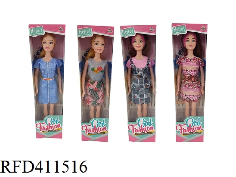 11 INCH 6 JOINT SOLID BARBIE SUIT