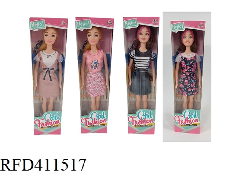 11 INCH 6 JOINT SOLID BARBIE SUIT