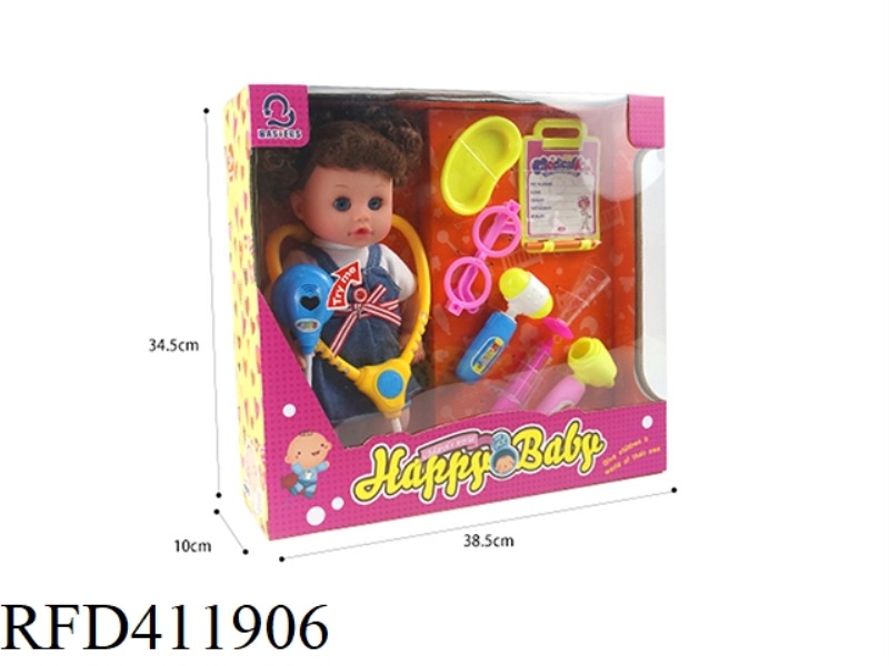 14-INCH VINYL HEAD/BOTTLE BODY LIVE EYE DOLL SET WITH 12 SOUND IC