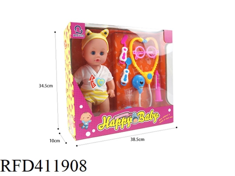 14-INCH VINYL HEAD/BOTTLE BODY LIVE EYE DOLL SET WITH 12 SOUND IC