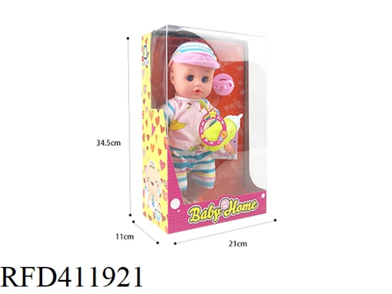 14-INCH VINYL HEAD/BOTTLE BODY LIVE EYE DOLL SET WITH 12 SOUND IC