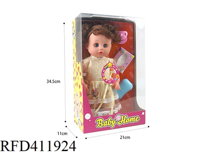 14-INCH VINYL HEAD/BOTTLE BODY LIVE EYE DOLL SET WITH 12 SOUND IC