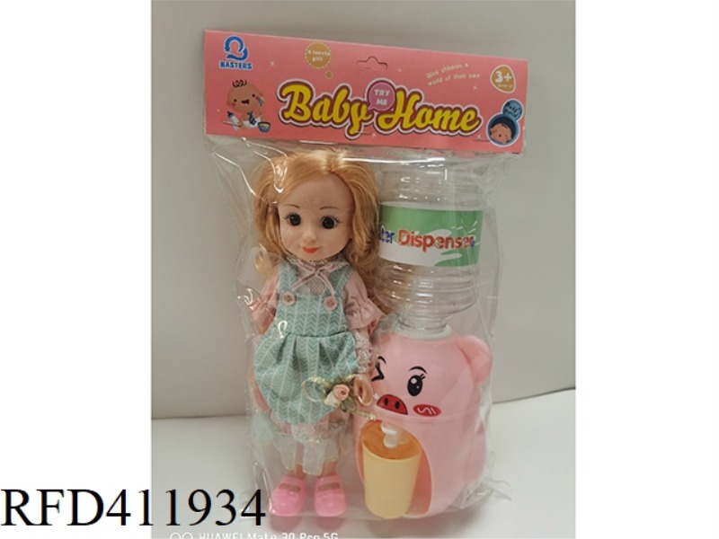 14-INCH DOLL WITH WATER DISPENSER