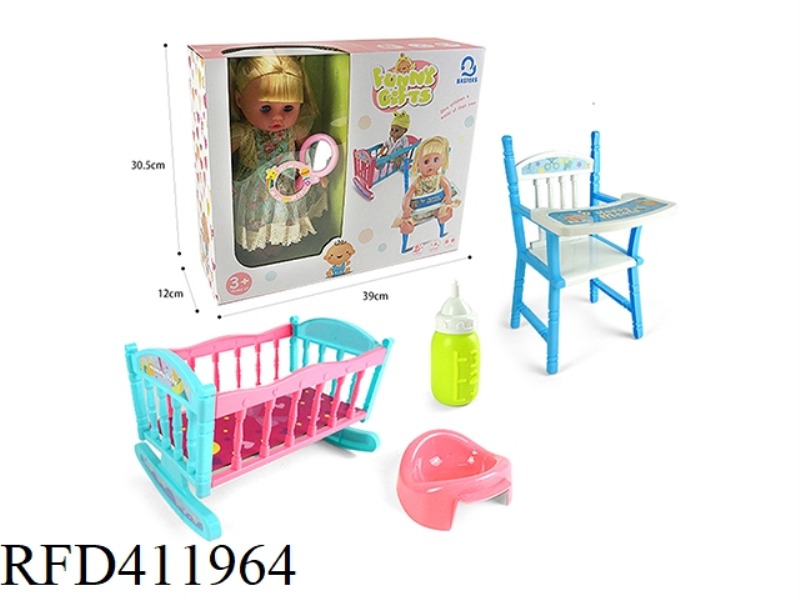 14-INCH VINYL HEAD/BOTTLE BODY LIVE EYE DOLL SET WITH 12 SOUND IC