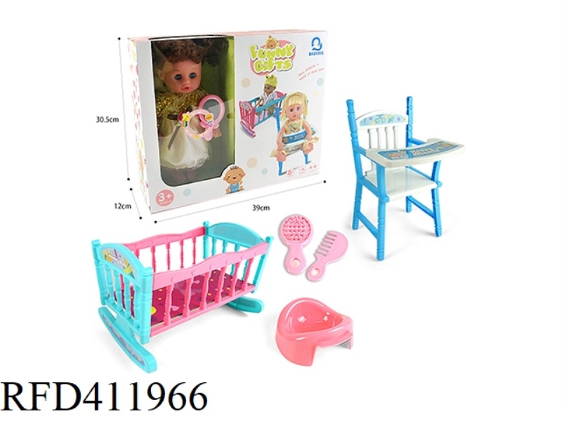 14-INCH VINYL HEAD/BOTTLE BODY LIVE EYE DOLL SET WITH 12 SOUND IC