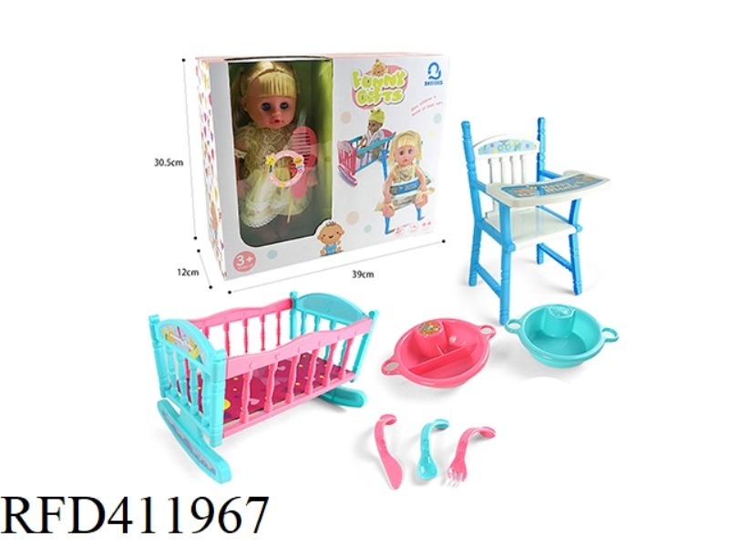 14-INCH VINYL HEAD/BOTTLE BODY LIVE EYE DOLL SET WITH 12 SOUND IC