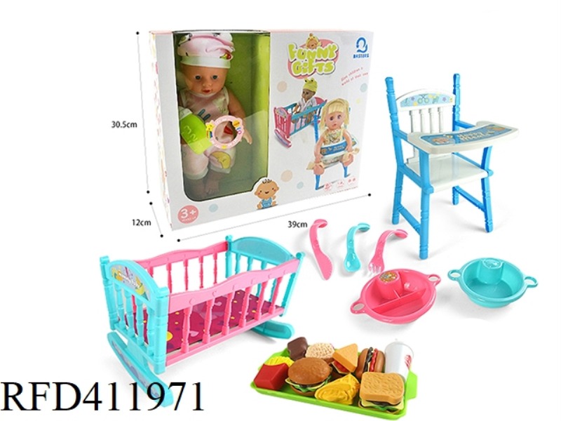 14 INCH FULL ENAMEL DOLL SET WITH 12 SOUND IC