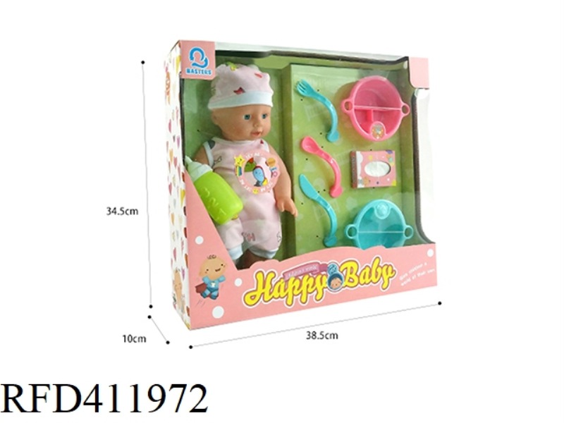 14 INCH FULL ENAMEL DOLL SET WITH 12 SOUND IC